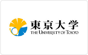 東京大学発達保育実践政策学センター【シンポジウム年間後援 等】